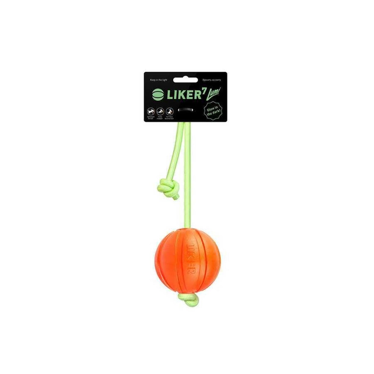 Collar Liker Lumi 7 Ufak ve Orta Irk Köpek Oyuncağı 7 Cm Turuncu